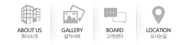 삼성F&C_고객센터_링크