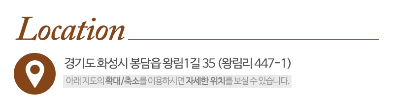 삼성F&C_상단_주소